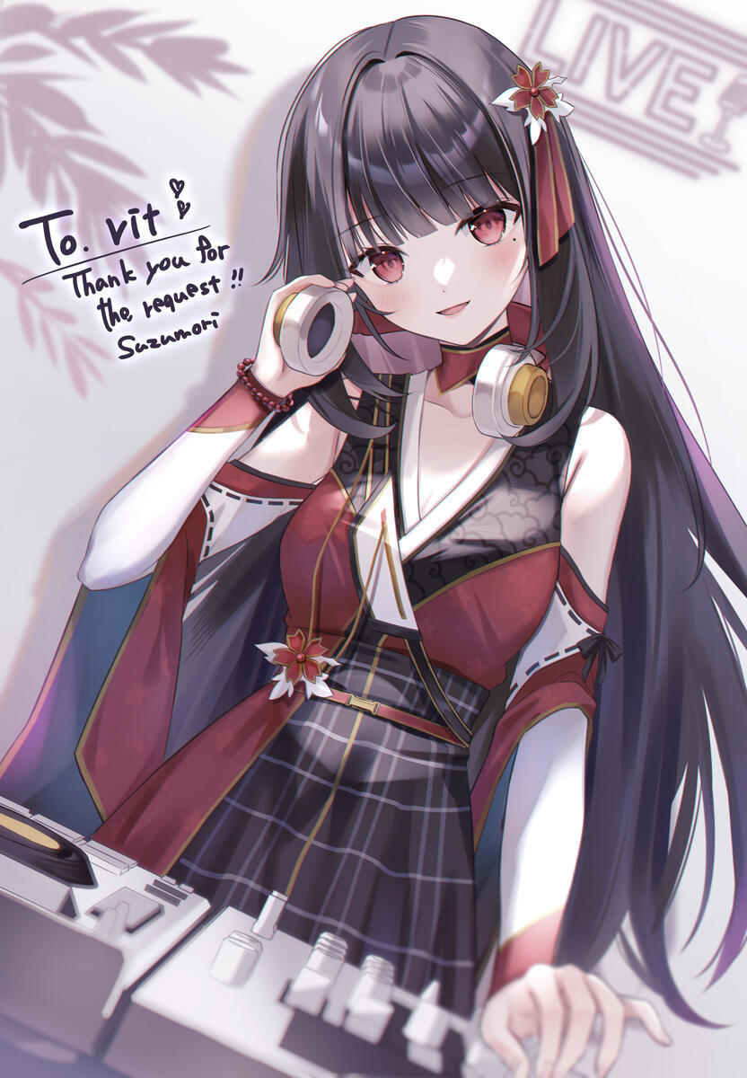 @su2525_